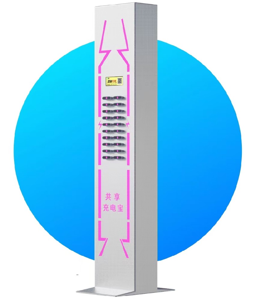 BD-406 夜场专用炫彩机柜